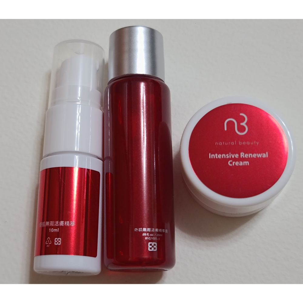 全新  自然美奇肌無暇體驗套組 (奇肌無暇活膚精華露 20ML+活膚精萃10ML+活膚精華霜 10ML) 價值2630元-細節圖6