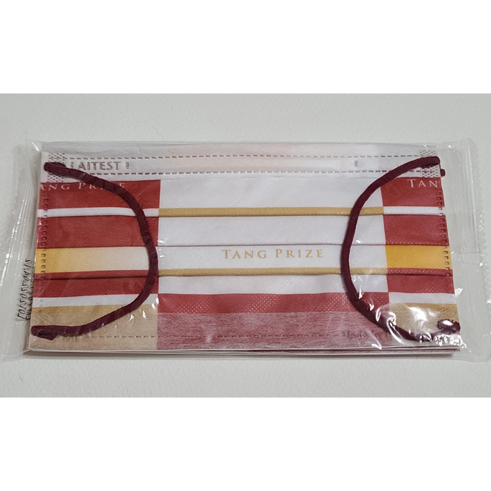 三片裝    2024  TANG  PRIZE   唐獎教育基金會    紀念口罩-細節圖3