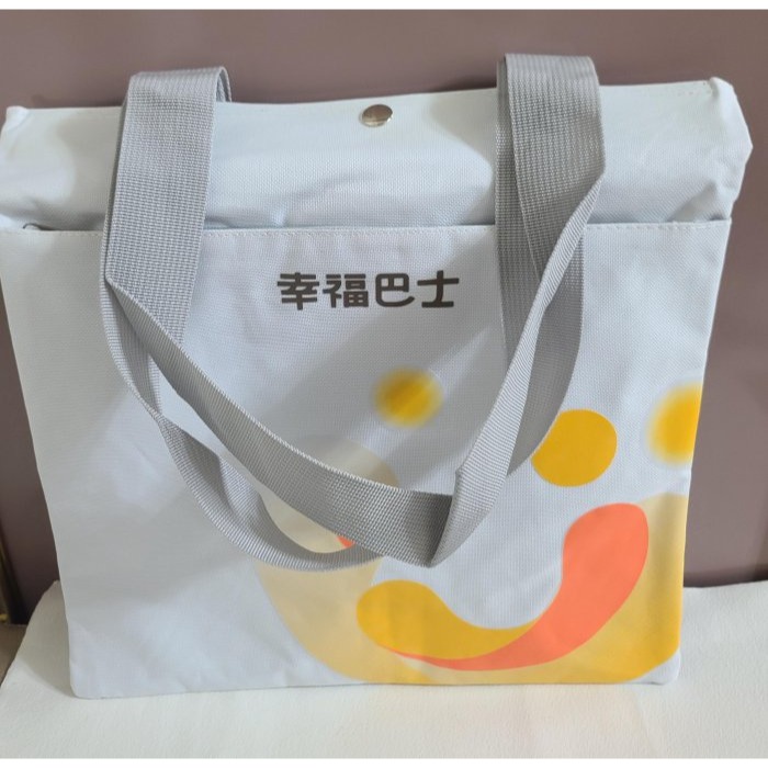 全新 交通部公路局 特製幸福巴士 帆布包 多層 多功能 拉鏈 鈕扣 魔鬼沾 尺寸: 35 X 33.5 CM-細節圖3