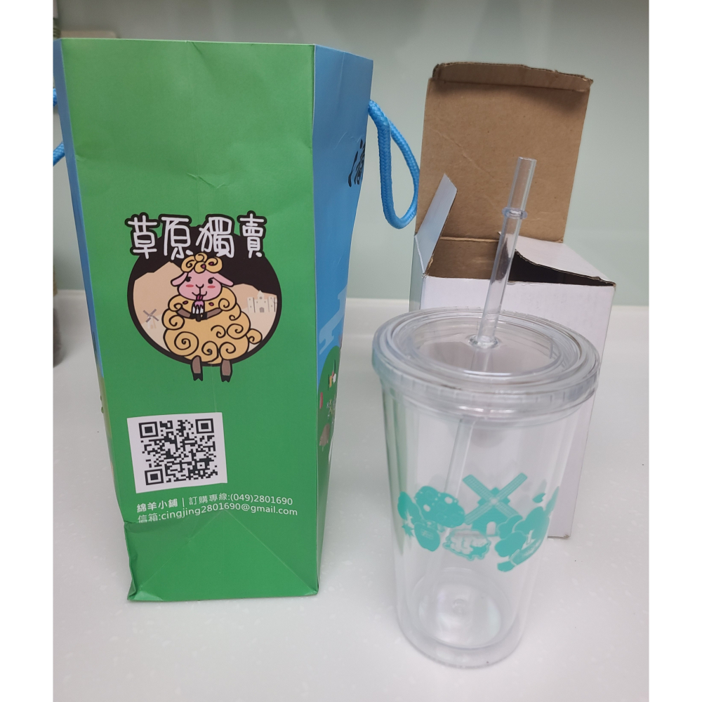 全新 清淨農場 特製水杯 雙層  附吸管  耐熱90度C  高度15.5CM 上層直徑10CM  底度 6.5CM-細節圖2