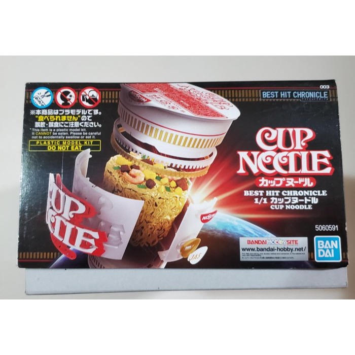 全新 日本製 日清杯麵 泡麵 組裝模型 1：1 比例 塑膠 經典系列 擬真模型 BANDAI-細節圖5