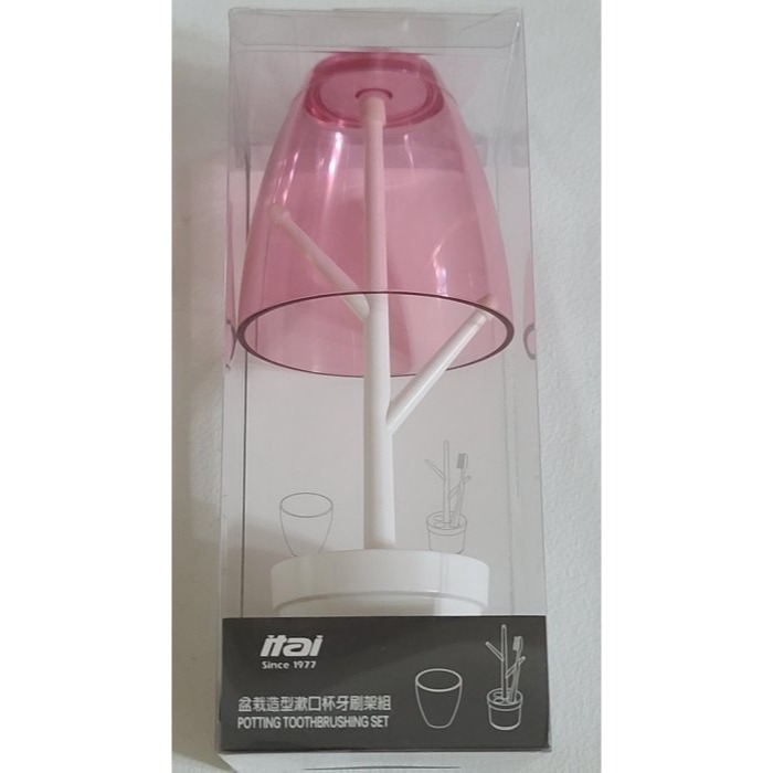 全新  盆栽造型漱口杯套組(牙刷架)  itai  倒置防塵，瀝水速乾  可拆卸，好清理  戒指項鍊，收納方便容易-細節圖2