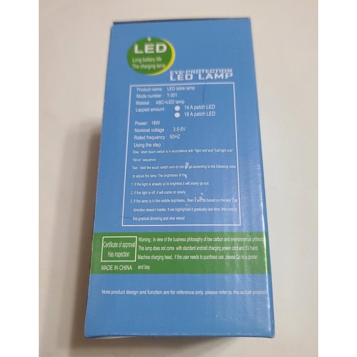 全新  LED LAMP  桌燈/檯燈  三段式調整亮度  可任意彎曲  USB充電  尺寸:燈具15CM-細節圖3