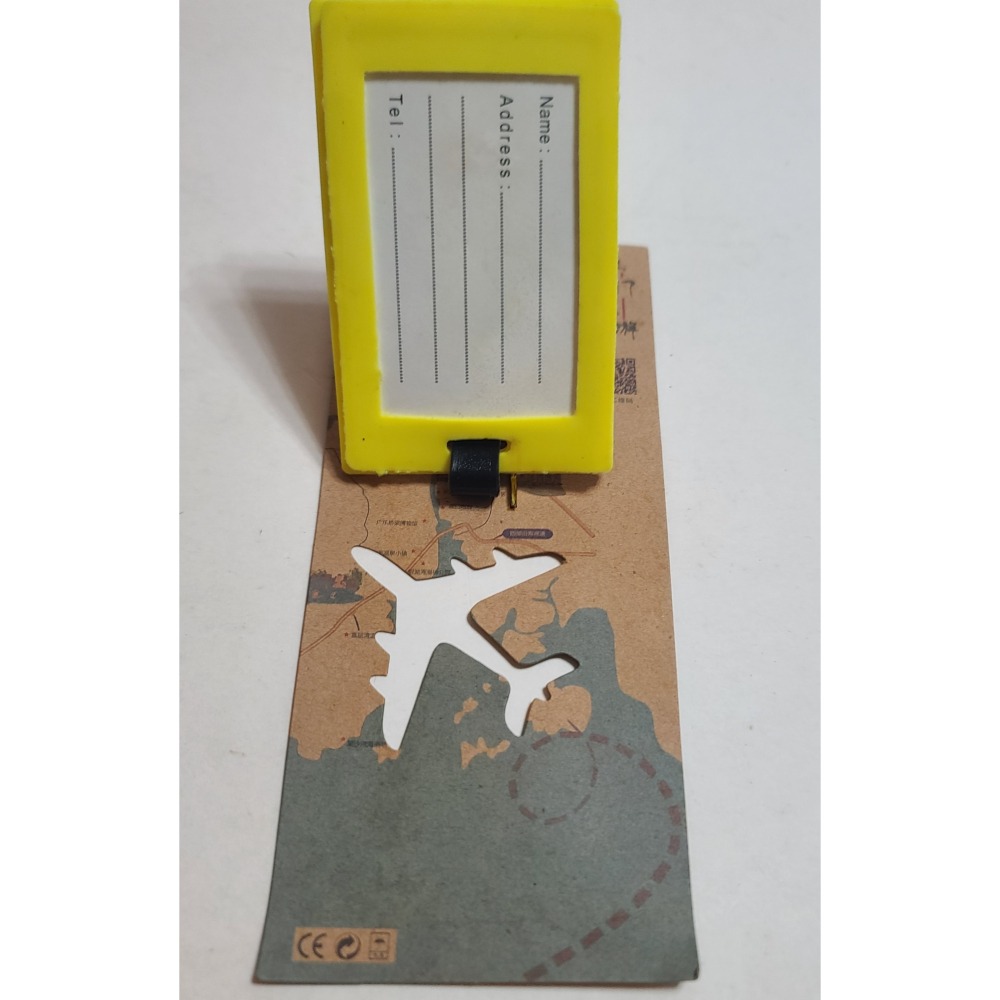 全新   廣東江門旅遊  行李吊牌   優質   尺寸10.5X 7 X0.7 CM-細節圖3