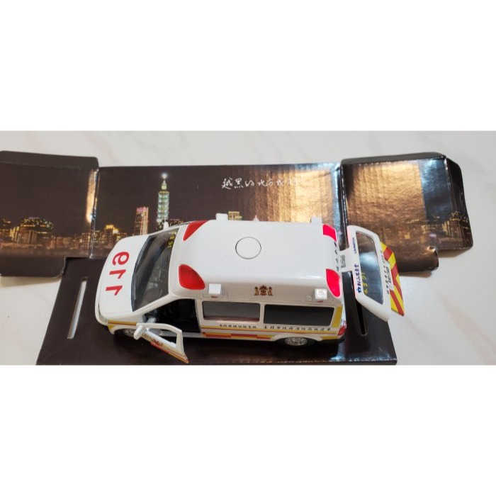 全新現貨 全台限量發行迴力救護車 台北市政府消防局新款反光標示救護車 車門可開啟 紅色閃動警示燈-細節圖5