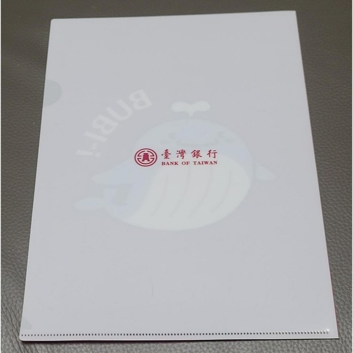 全新   臺灣銀行吉祥物   BUBI  - !   資料夾文件夾  L夾    (剩最前一個款式)-細節圖2