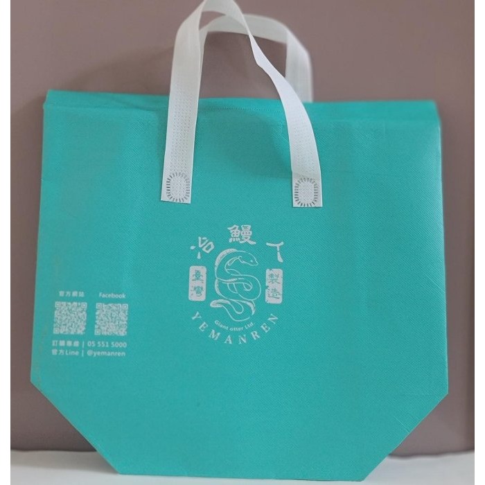 全新 輕便攜帶 保溫袋 保冷袋 尺寸 34.5 X28 X 14CM-細節圖2