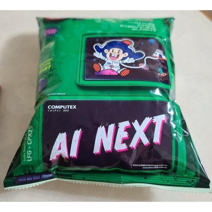 全新 2025 乖乖 x COMPUTEX   AI  NEXT聯名限量包裝 plain-me 電腦展 黃仁勳-細節圖3