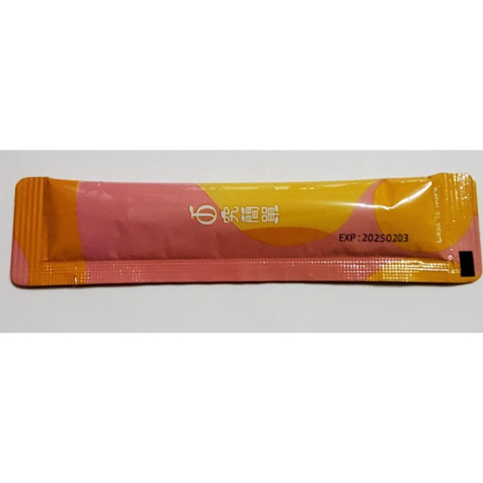 究晶亮金盞花葉黃素凍 蝦紅素 荔枝綠茶多酚 循環順暢 高含量花青素 低卡果凍零脂肪、不含香料、色素、防腐劑 20G-細節圖2