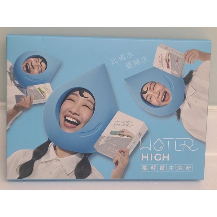 CSD 中衛   WATERHIGH  水嗨電解質沖泡粉隨身包（蔓越莓風味）3包/盒 有效期：2027.04.14-細節圖2