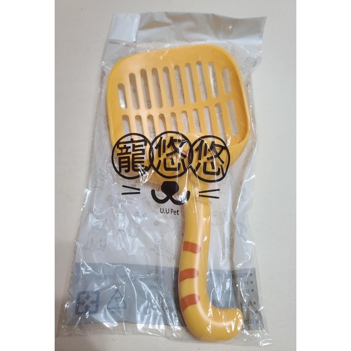 寵悠悠 小蘇打豆腐貓砂-蒼蘭微醺2.4kg 及白茶萃香 2.4kg，100%天然植物萃取 附送可愛貓砂鏟及購物袋-細節圖6