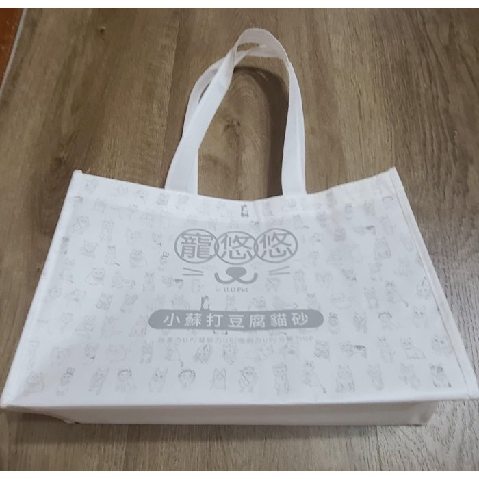 寵悠悠 小蘇打豆腐貓砂-蒼蘭微醺2.4kg 及白茶萃香 2.4kg，100%天然植物萃取 附送可愛貓砂鏟及購物袋-細節圖7