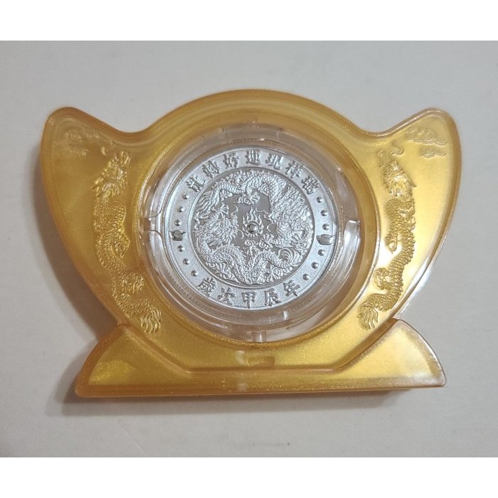 全新 紫南宮 2024 龍年錢母 紀念銀幣-細節圖3