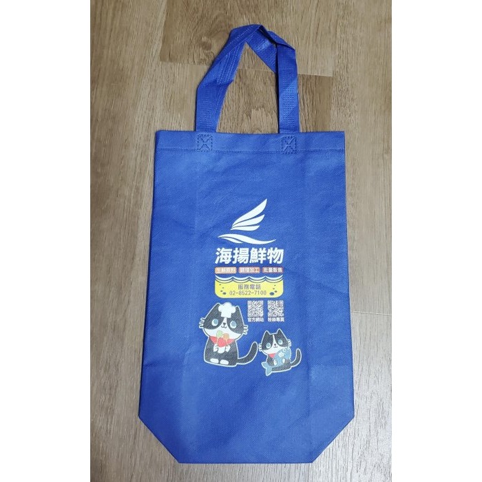 全新 購物袋 瑞麗嘉 LUO LIH-FEN 海揚鮮物 日田天領水 Mycofix 一個29元-細節圖3