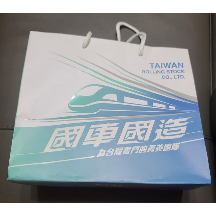 全新 國車國造 台灣特製 100%棉 優質厚實長毛巾 尺寸 106 X 34.5CM + 金磚造型外盒+紙袋-細節圖6