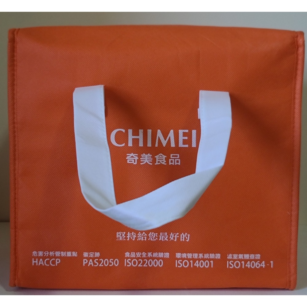 全新   奇美食品  高級厚實硬挺  大型   保溫袋 保冷袋  附硬質板墊  尺寸 32.5 X 30 X 21 CM-細節圖2
