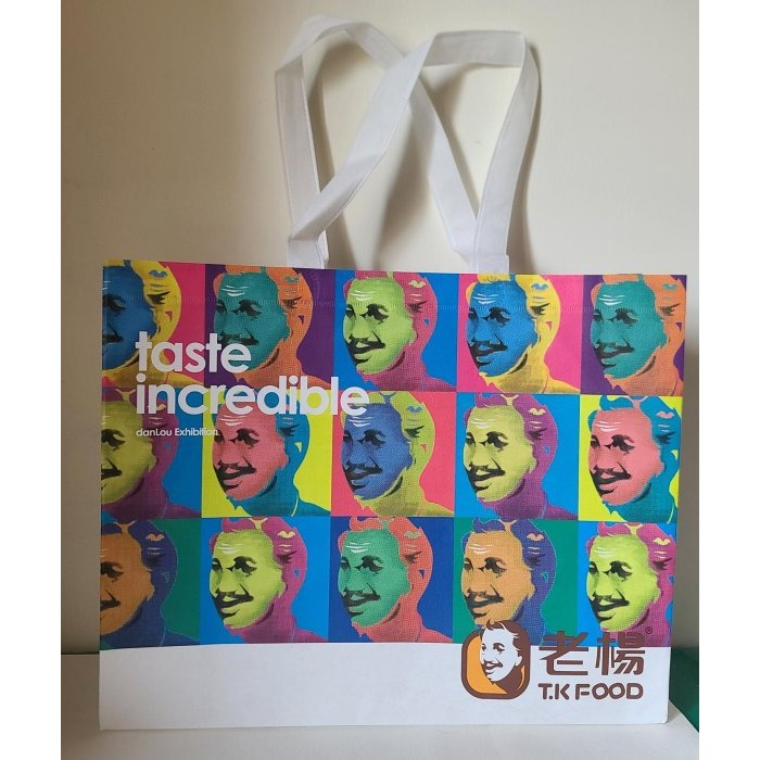全新 T.K Food 品牌 老楊 環保購物袋 防水超大容量 尺寸：44X 36 X 14 兩面一樣-細節圖3