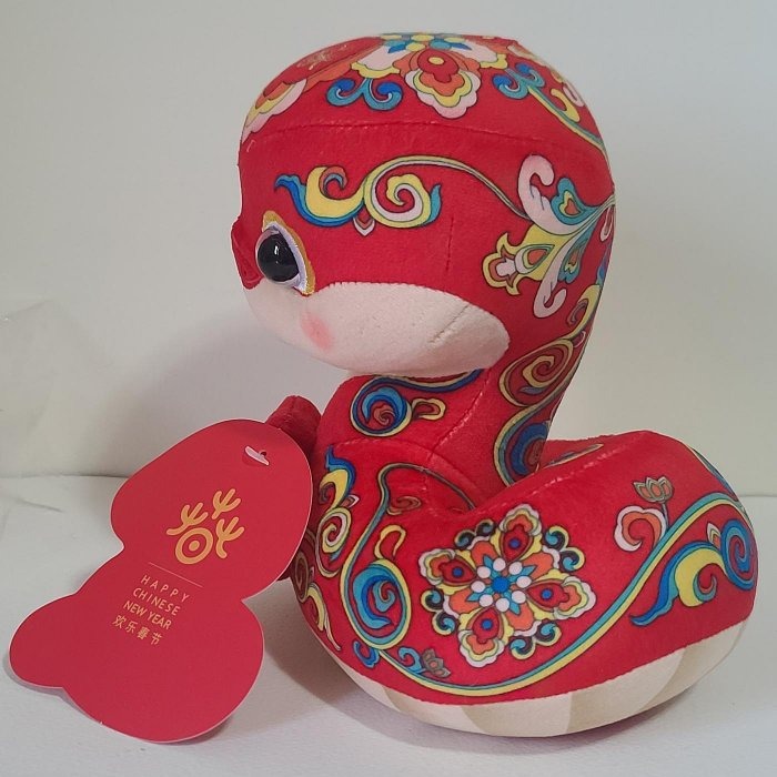 全新   喜氣洋洋    蛇娃娃  眼睛立體  品質佳  裝飾  填充玩具  高度 19CM-細節圖2