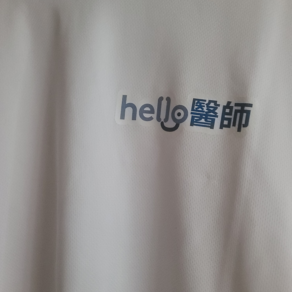 全新    hello  醫師   特製T恤   100% 純棉 尺寸:M號   肩 45CM   胸圍 49.5CM-細節圖2
