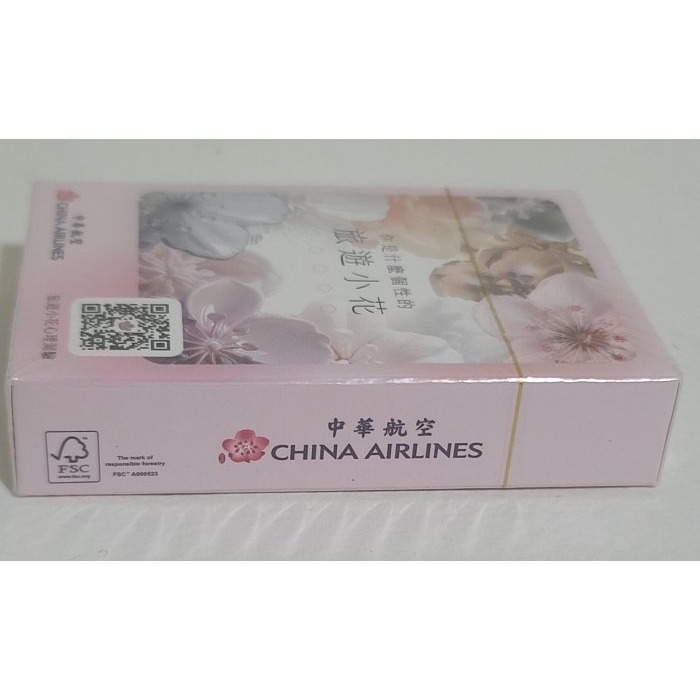 全新 【中華航空】華航 旅遊小花 品牌撲克牌-細節圖2