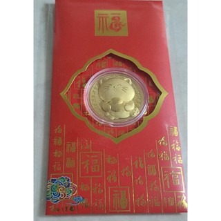 全新   招財貓 捧元寶  金幣 福星高照  多金多福  多好運 紅包  尺寸 17 X 9 X 0.6CM 金幣可取下-細節圖2