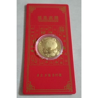 全新   招財貓 捧元寶  金幣 福星高照  多金多福  多好運 紅包  尺寸 17 X 9 X 0.6CM 金幣可取下-細節圖3