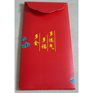 全新   招財貓 捧元寶  金幣 福星高照  多金多福  多好運 紅包  尺寸 17 X 9 X 0.6CM 金幣可取下-細節圖4