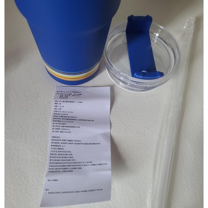 全新  VISA 2024 年巴黎奧運隨行杯    304不銹鋼   漂亮時髦   附吸管  高度24CM 直徑 9CM-細節圖5