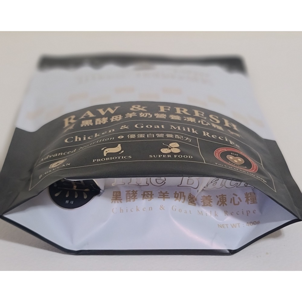 【樂倍LaPetz】黑酵母羊奶營養凍心糧 400g 全齡貓適用 貓飼料  免疫保健 腸道保健 泌尿道保健 有效日2026-細節圖3