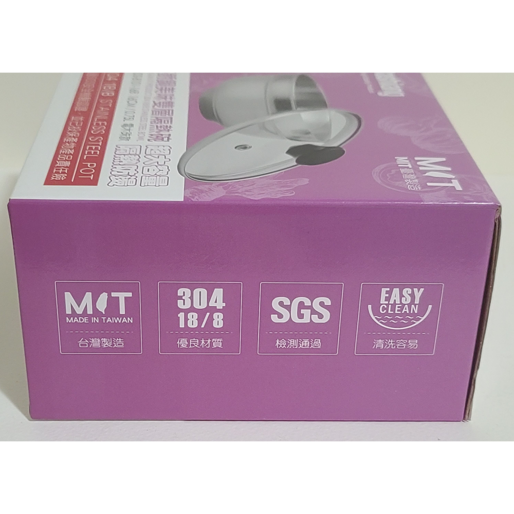 台灣製 不鏽鋼美味可攜式雙層隔熱碗 泡麵碗  湯碗 附蓋隔熱碗 雙層防燙  尺寸:16cm   容量0.75L-細節圖3