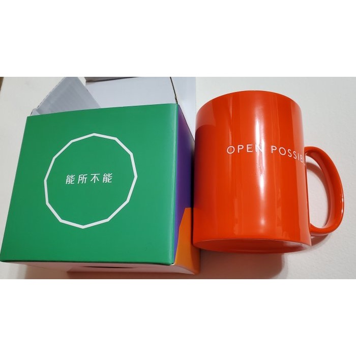 全新 台灣大哥大 Open Possible 馬克杯(灰色1個) (橘色1個)，一個170元-細節圖2