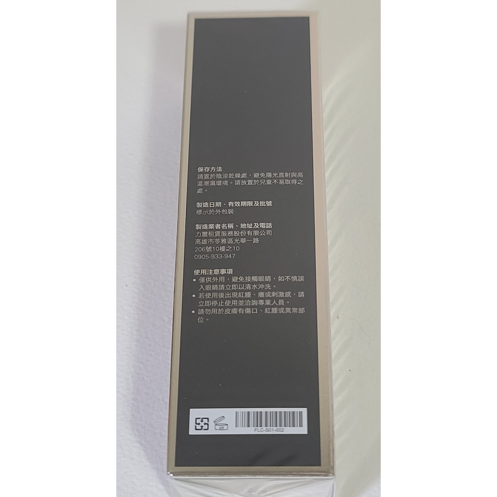 全新封膜   FOLLICON 初蘊乾式潔髮慕斯 150mL  頭皮頭髮清潔  免沖洗  有效日期:2028年5月15日-細節圖4