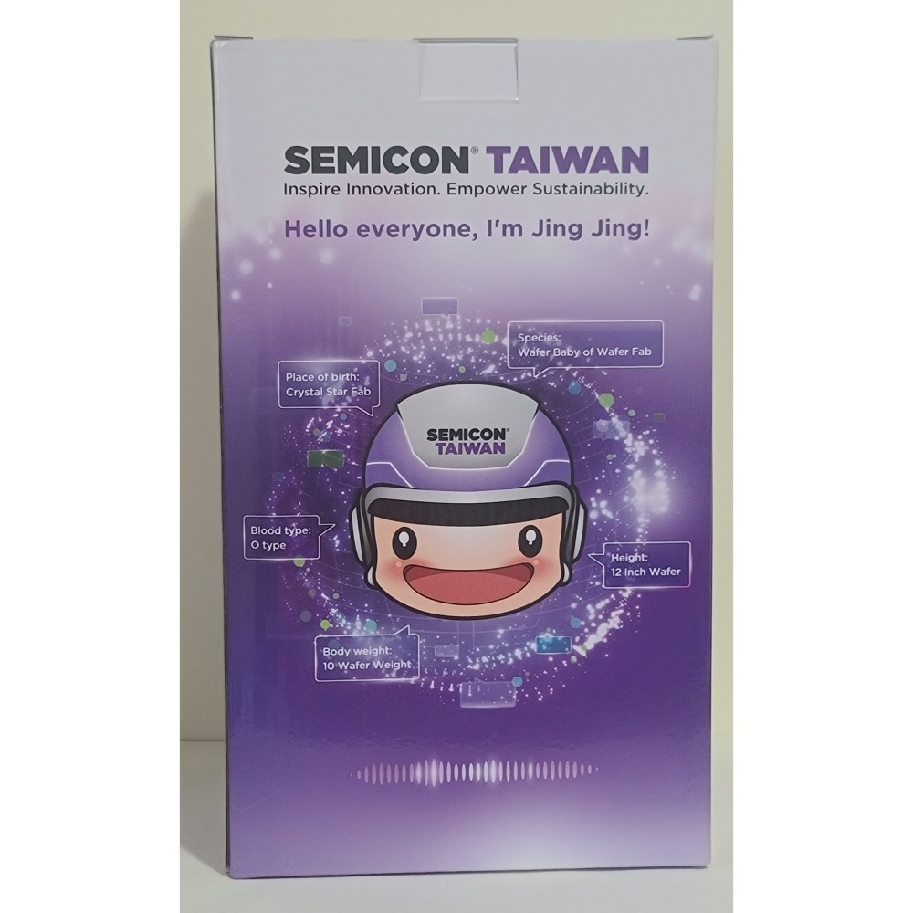 全新  2025國際半導體展 晶圓寶寶 晶晶娃娃 絨毛玩偶   SEMICON Taiwan  娃娃高度  30CM-細節圖4