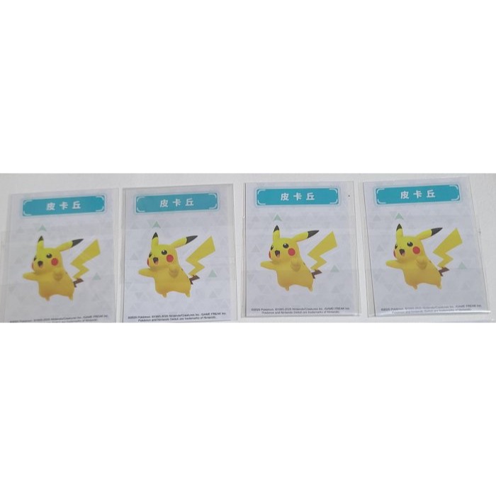 寶可夢角色貼紙 寶可夢傳說Z-A 夜市祭   菊草葉、皮卡丘、暖暖豬、超級甲賀忍蛙、超級噴火龍 X、超級噴火龍 Y-細節圖2