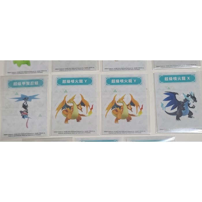 寶可夢角色貼紙 寶可夢傳說Z-A 夜市祭   菊草葉、皮卡丘、暖暖豬、超級甲賀忍蛙、超級噴火龍 X、超級噴火龍 Y-細節圖4