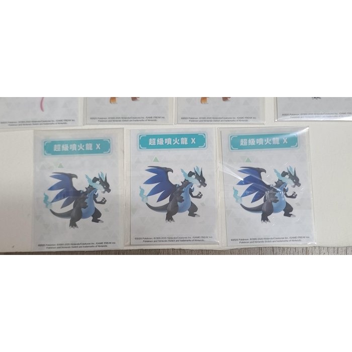 寶可夢角色貼紙 寶可夢傳說Z-A 夜市祭   菊草葉、皮卡丘、暖暖豬、超級甲賀忍蛙、超級噴火龍 X、超級噴火龍 Y-細節圖5