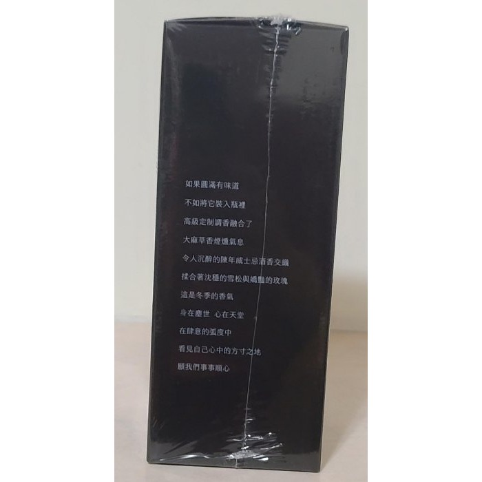 全新封膜  JCspotlight 圓滿擴香瓶  120ML  天然且高成本珍貴的成分  原價980元-細節圖3