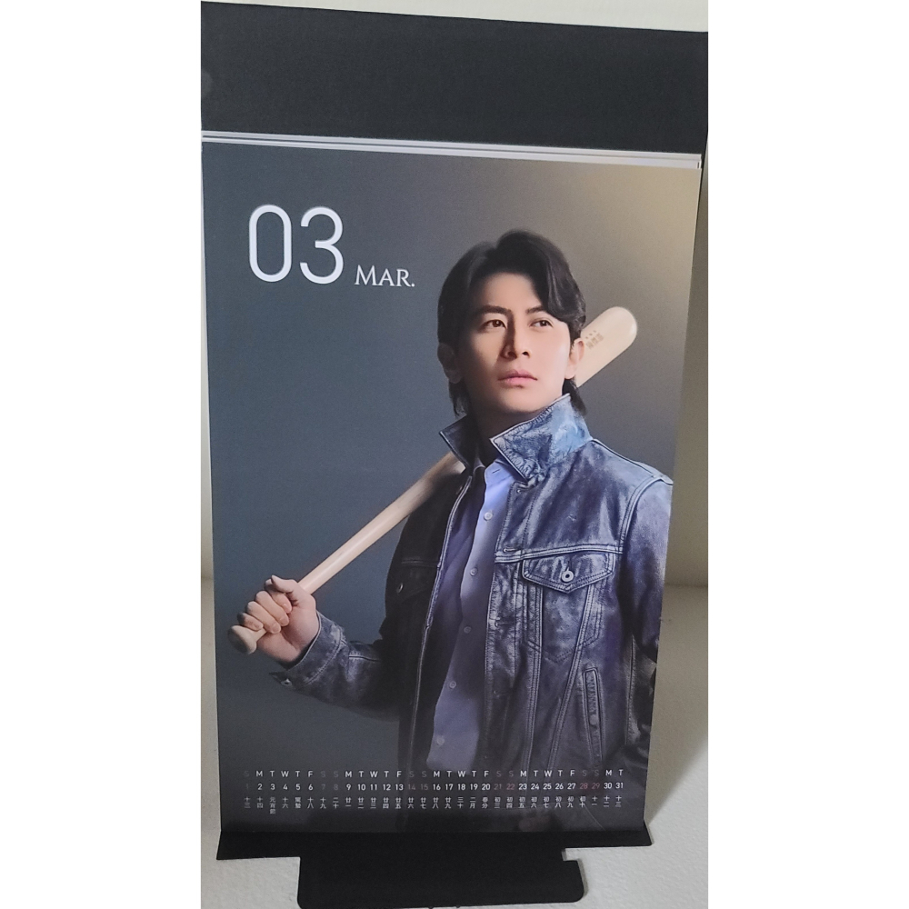 2026年    陳傑憲 桌曆   陳傑憲各種造型  每月不同帥帥照片-細節圖4