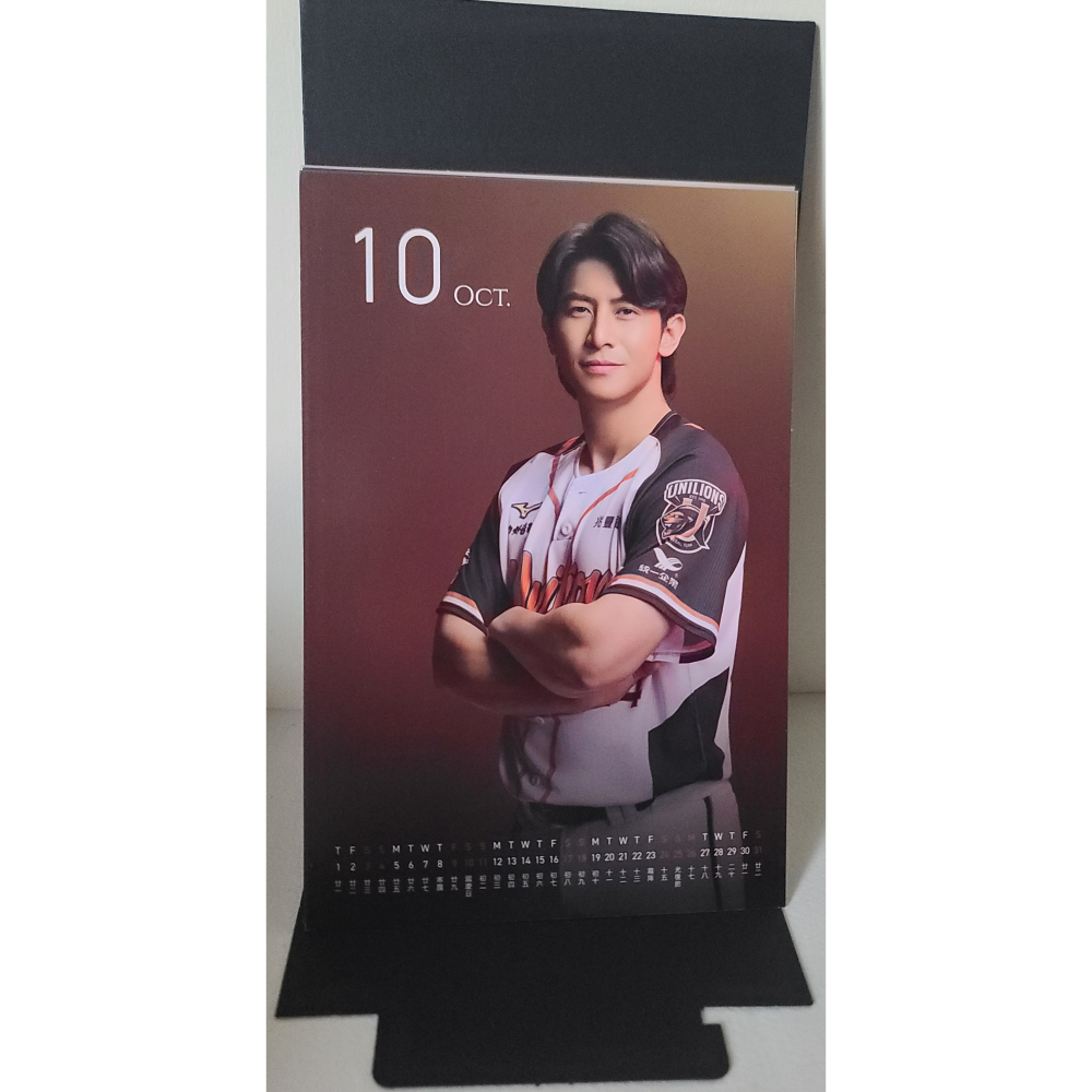 2026年    陳傑憲 桌曆   陳傑憲各種造型  每月不同帥帥照片-細節圖5