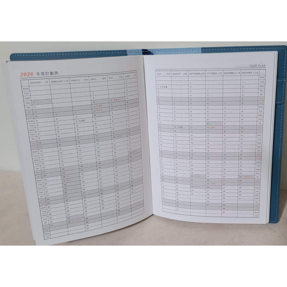 2026年 優質筆記本 行事曆  附有每天吉時及方位(農民曆功能) 後有置放袋放筆及證件  及各種日常實用提示-細節圖4