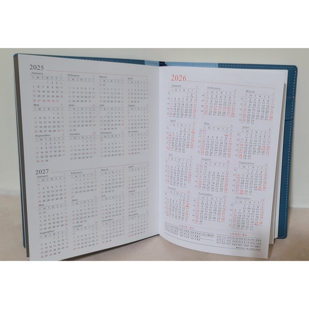 2026年 優質筆記本 行事曆  附有每天吉時及方位(農民曆功能) 後有置放袋放筆及證件  及各種日常實用提示-細節圖5