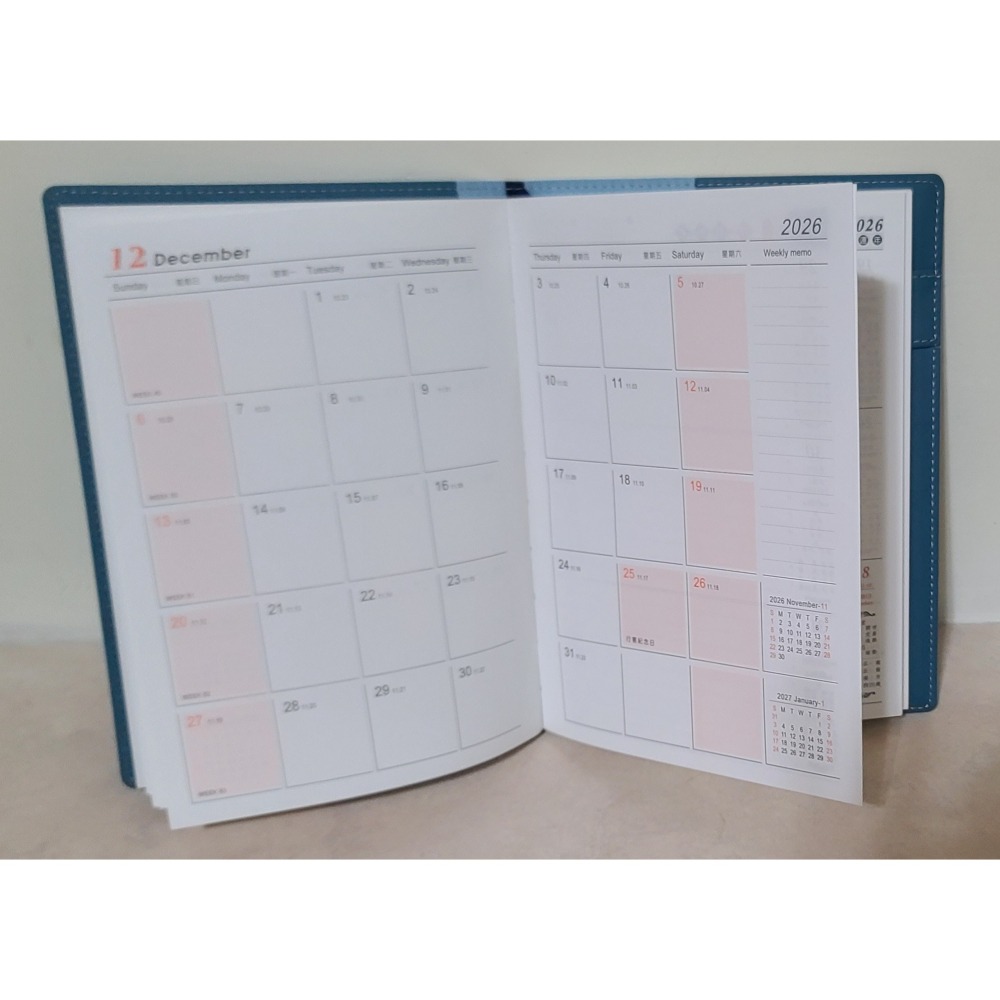 2026年 優質筆記本 行事曆  附有每天吉時及方位(農民曆功能) 後有置放袋放筆及證件  及各種日常實用提示-細節圖6