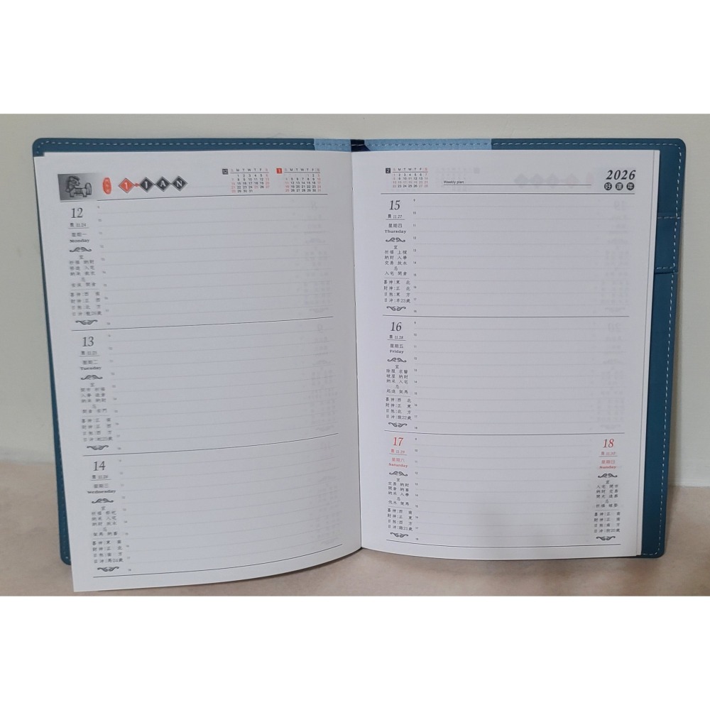 2026年 優質筆記本 行事曆  附有每天吉時及方位(農民曆功能) 後有置放袋放筆及證件  及各種日常實用提示-細節圖7