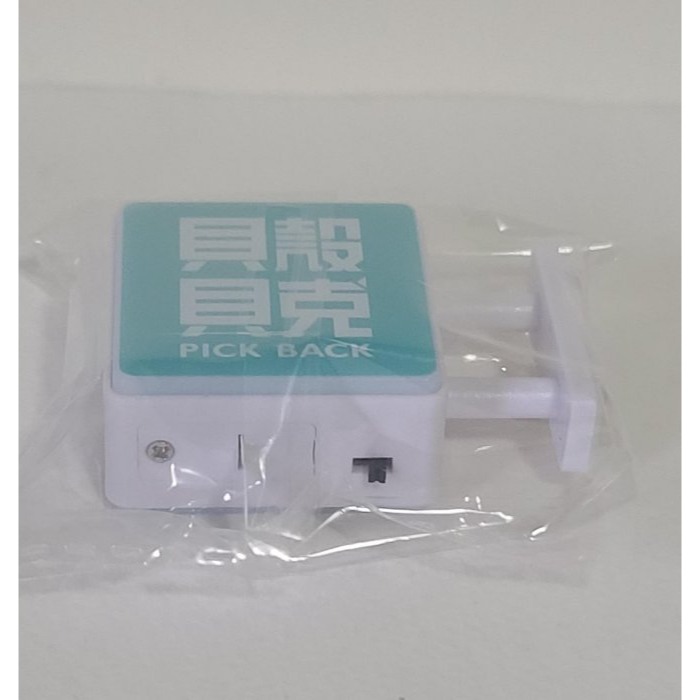 全新未拆   磁吸小燈箱    燈箱   磁鐵   一個200元-細節圖3