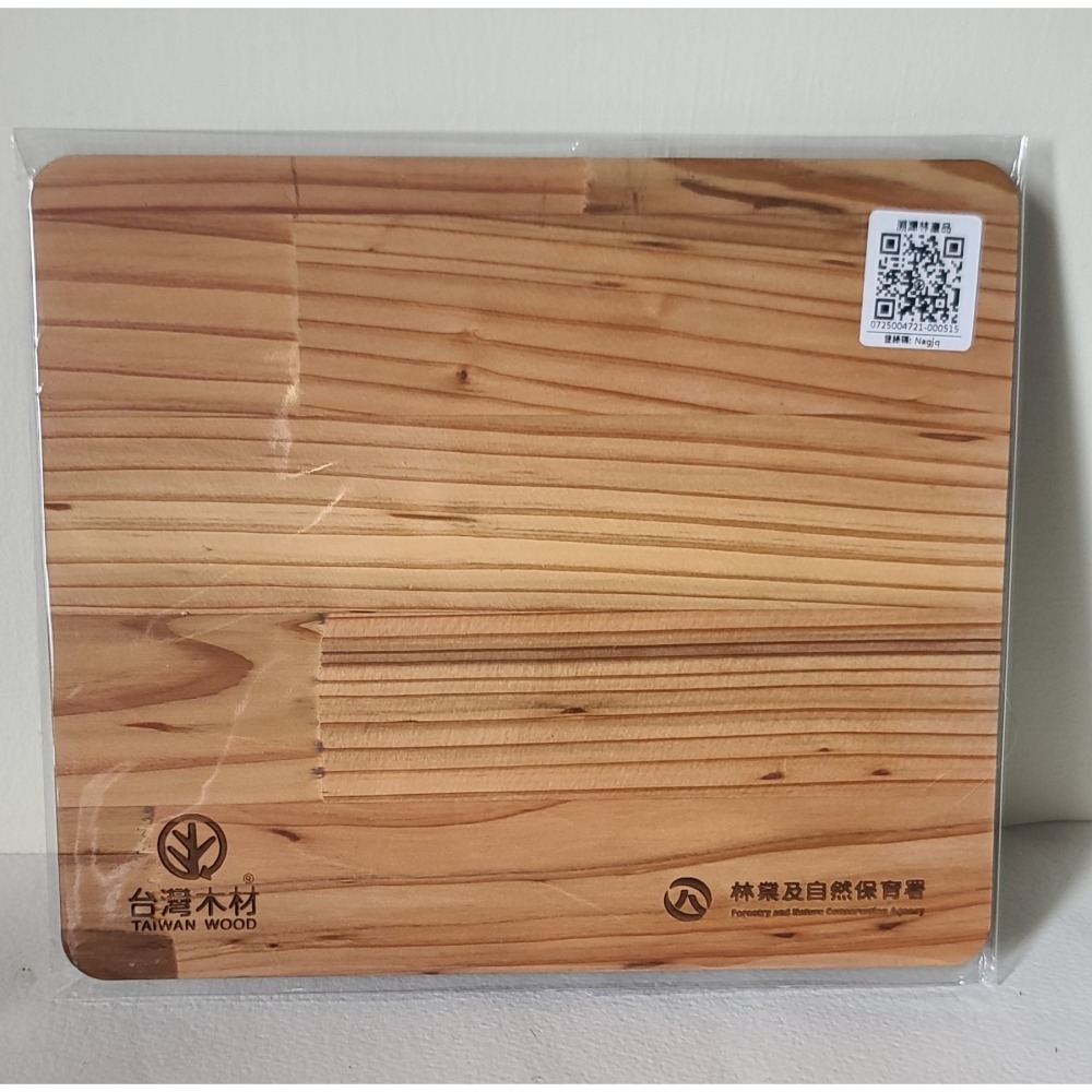 全新未拆 【台灣木材】台灣製 柳杉 滑鼠墊 後是止滑墊 多功能墊板 隔熱墊  尺寸：20 x 17 CM-細節圖2