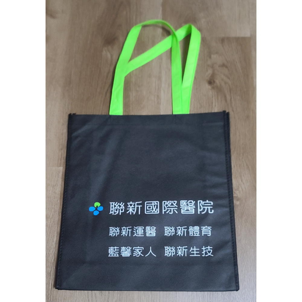 全新    聯新 國際醫療    環保購物袋  尺寸 41  X 38  X 11 CM-細節圖2
