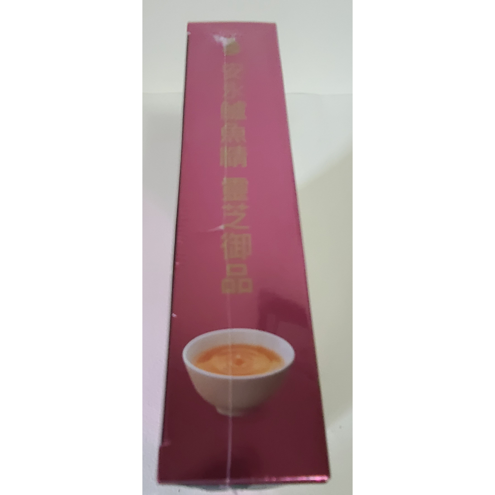 全新未拆   安永鱸魚精  靈芝御品  5包/禮盒   有效期限:2027年11月16  產地:台灣-細節圖3