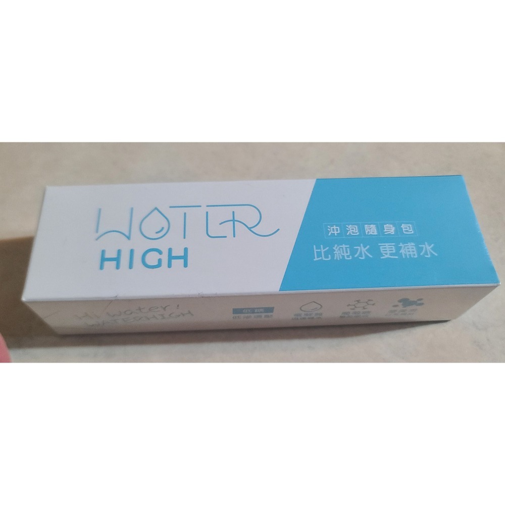 全新  中衛WATERHIGH 水嗨沖泡隨身包 3入/盒  (蔓越莓1包、 檸檬 1包、紅心芭樂1包等三種口味) 電解質-細節圖2