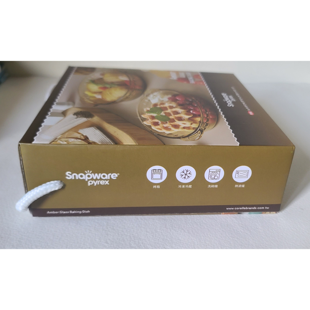 全新   snapware amber晶彩琥珀耐熱玻璃烤盤7吋  2入組-細節圖3