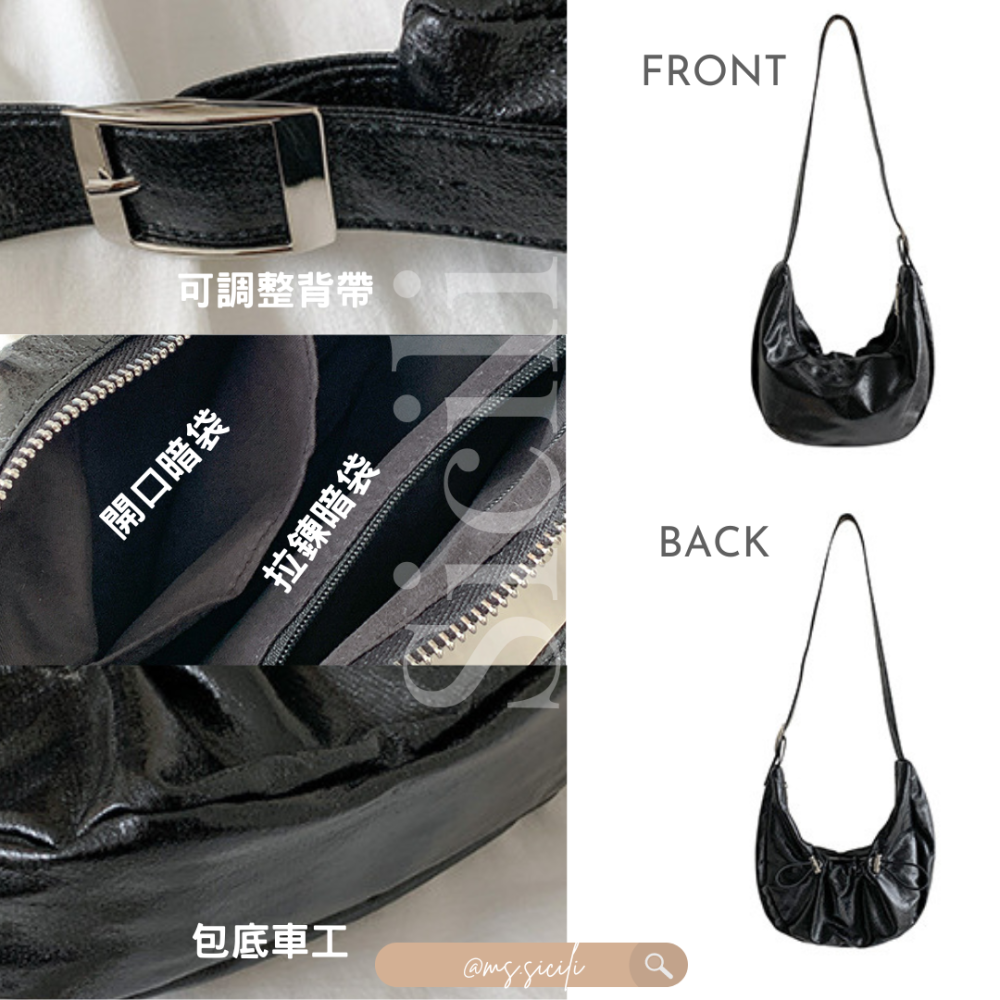 丹寧牛仔/金屬感PU單肩抽繩褶皺單肩包｜Ms.Sicili-細節圖8